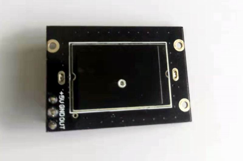 ARS-5801  5.8GHz雷達(dá)前端